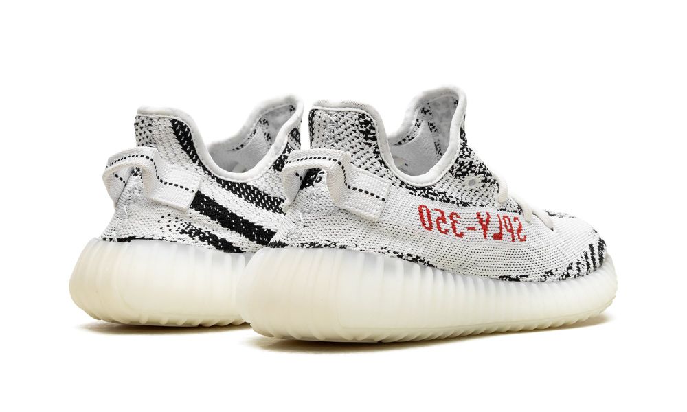 adidas Yeezy Boost 350 V2 Zebra - OnSize