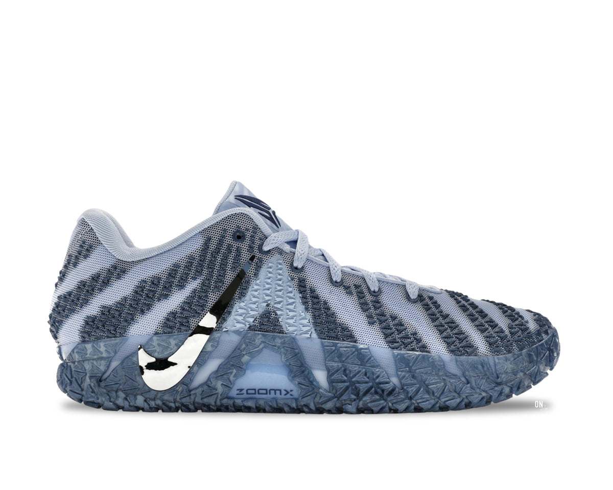 Nike Ja 3 All-Star - OnSize