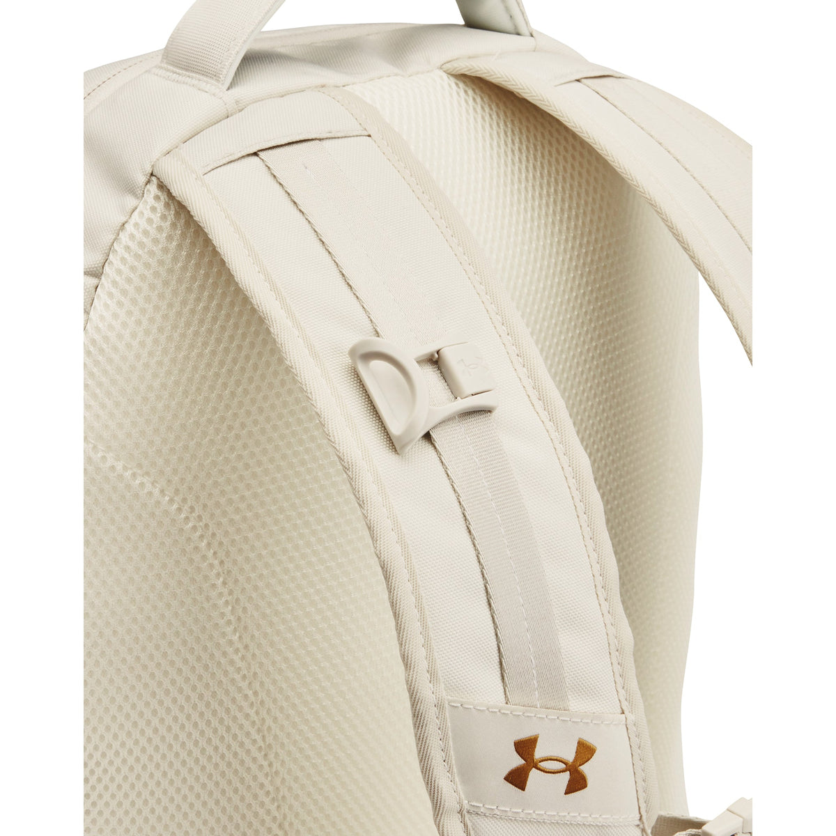 Under Armour UA Hustle 6.0 Pro Backpack Summit White Metallic Gold - OnSize